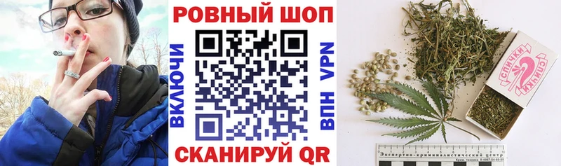 Купить наркотик аптеки Печоры Alpha-PVP  КОКАИН  Меф  Марихуана 