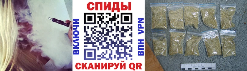 Бутират 1.4BDO  Печоры 