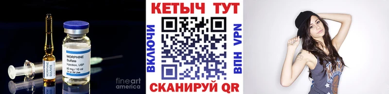 КЕТАМИН ketamine  Печоры 