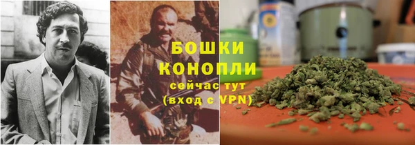 MDMA Баксан