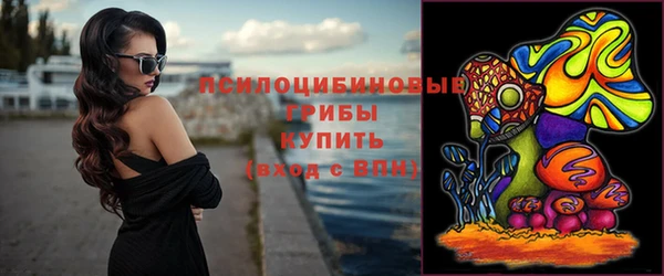 кокаин VHQ Нягань