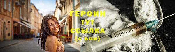 хмурый Балабаново