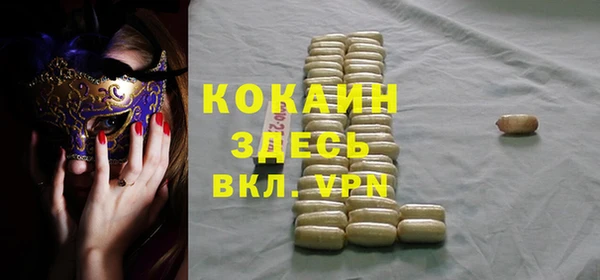 крисы Балахна