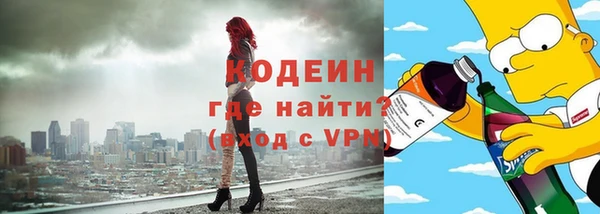 хмурый Балабаново