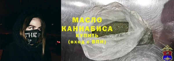 хмурый Балабаново