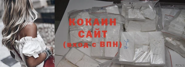 крисы Балахна