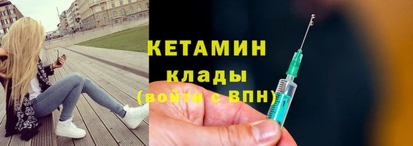 хмурый Балабаново