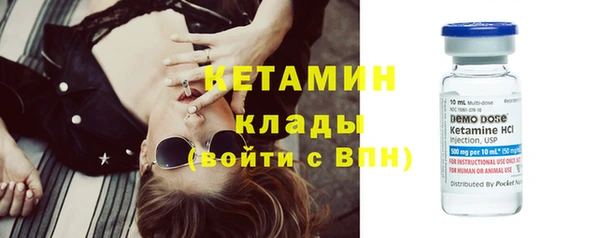 хмурый Балабаново