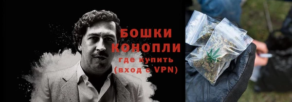 героин Арсеньев