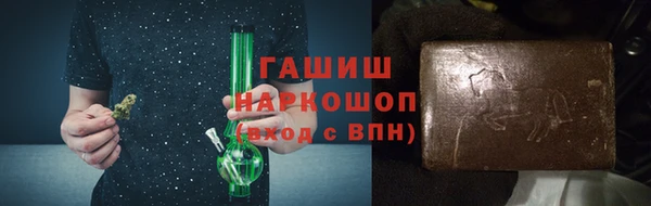 хмурый Балабаново
