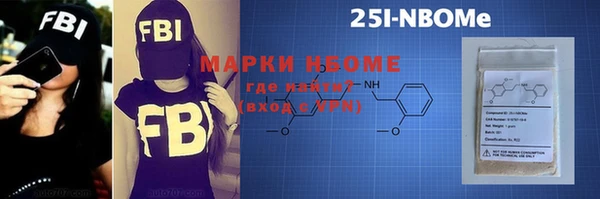 MDMA Баксан