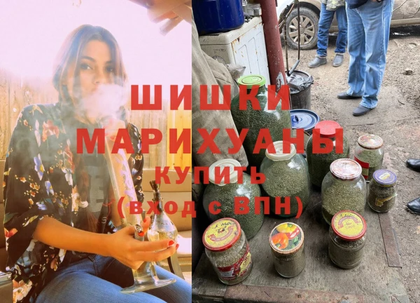 MDMA Баксан