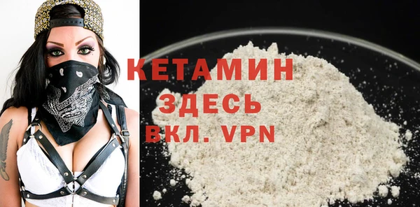 крисы Балахна