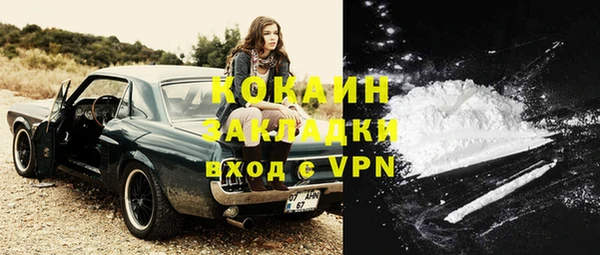 хмурый Балабаново