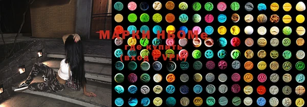 MDMA Баксан