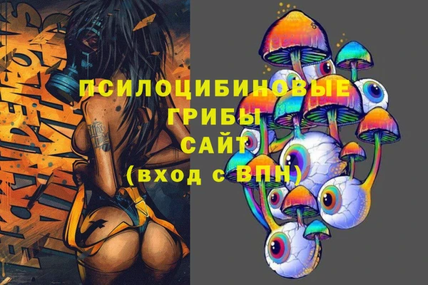 MDMA Баксан