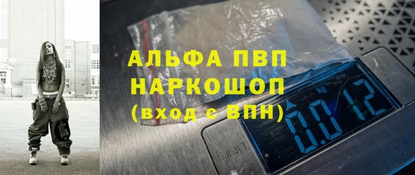 крисы Балахна