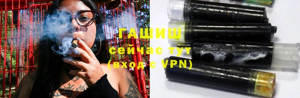 крисы Балахна