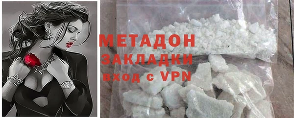 хмурый Балабаново