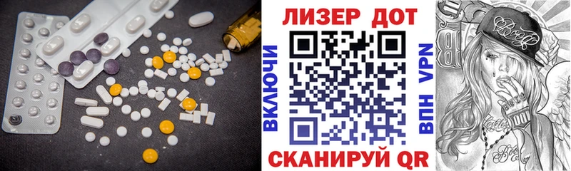 ЛСД экстази кислота  где купить наркоту  Печоры 