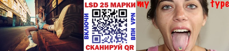 Марки N-bome 1500мкг  Печоры 