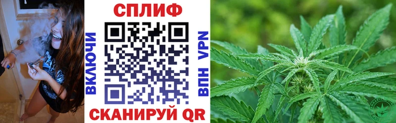 купить наркоту  Печоры  Марихуана AK-47 